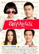 李宗瑞视频怎么观看全集免费