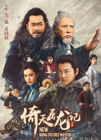 亚洲精品电影久久久